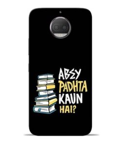 Abey Padhta Koun Moto G5s Plus Mobile Cover