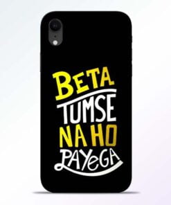 Beta Tumse Na iPhone XR Mobile Cover