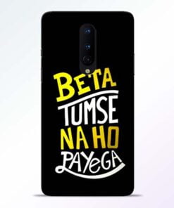 Beta Tumse Na OnePlus 8 Mobile Cover