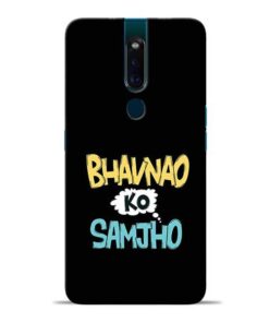 Bhavnao Ko Samjho Oppo F11 Pro Mobile Cover