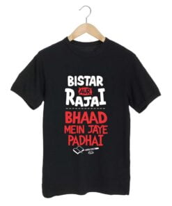 Bistar Aur Black T shirt