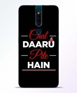Chal Daru Pite H Oppo F11 Pro Mobile Cover
