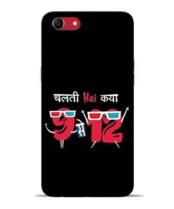 Chalti Hai Kiya Oppo A83 Mobile Cover