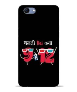 Chalti Hai Kiya Oppo Realme 1 Mobile Cover