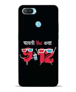 Chalti Hai Kiya Oppo Realme 2 Pro Mobile Cover