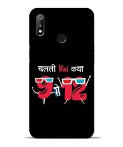 Chalti Hai Kiya Oppo Realme 3 Mobile Cover