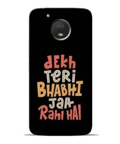 Dekh Teri Bhabhi Moto E4 Plus Mobile Cover