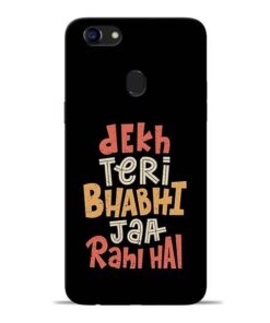 Dekh Teri Bhabhi Oppo F5 Mobile Cover