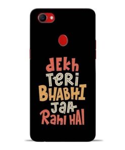 Dekh Teri Bhabhi Oppo F7 Mobile Cover