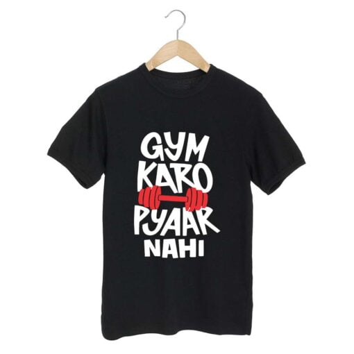 Gym Karo Gym T shirt