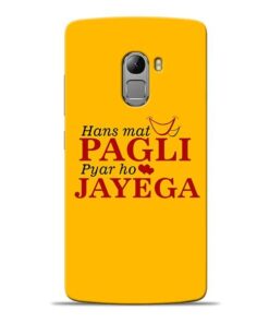 Hans Mat Pagli Lenovo K4 Note Mobile Cover