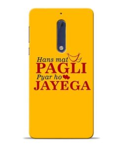 Hans Mat Pagli Nokia 5 Mobile Cover