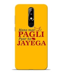 Hans Mat Pagli Nokia 5.1 Plus Mobile Cover