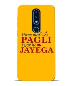 Hans Mat Pagli Nokia 6.1 Plus Mobile Cover