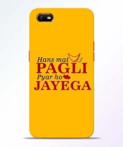 Hans Mat Pagli Oppo A1K Mobile Cover