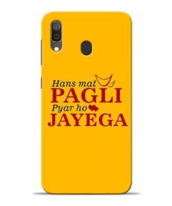 Hans Mat Pagli Samsung A30 Mobile Cover