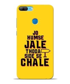 Humse Jale Side Se Honor 9 Lite Mobile Cover