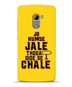 Humse Jale Side Se Lenovo K4 Note Mobile Cover