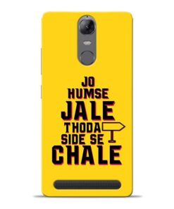 Humse Jale Side Se Lenovo K5 Note Mobile Cover