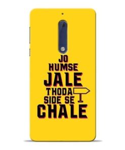 Humse Jale Side Se Nokia 5 Mobile Cover