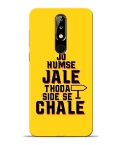 Humse Jale Side Se Nokia 5.1 Plus Mobile Cover