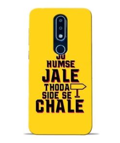 Humse Jale Side Se Nokia 6.1 Plus Mobile Cover