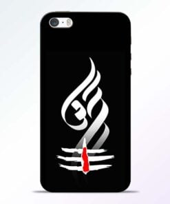 Om Tilak iPhone 5s Mobile Cover