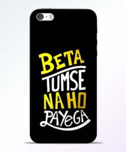 Beta Tumse Na iPhone 5s Mobile Cover