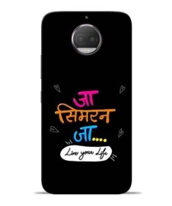 Jaa Simran Jaa Moto G5s Plus Mobile Cover