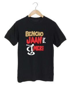 Jaan Hai Black T shirt