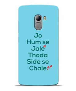 Jo Humse Jale Lenovo K4 Note Mobile Cover