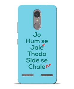 Jo Humse Jale Lenovo K6 Power Mobile Cover