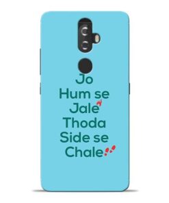 Jo Humse Jale Lenovo K8 Plus Mobile Cover