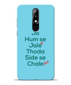 Jo Humse Jale Nokia 5.1 Plus Mobile Cover