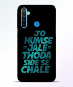 Jo Humse Jale RealMe 5 Mobile Cover - CoversGap