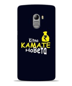 Kitna Kamate Ho Lenovo K4 Note Mobile Cover