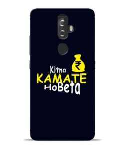 Kitna Kamate Ho Lenovo K8 Plus Mobile Cover