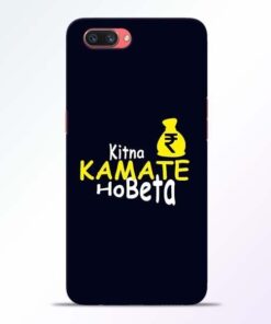 Kitna Kamate Ho Oppo A3S Mobile Cover