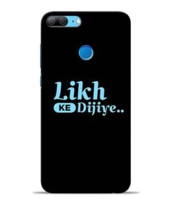 Likh Ke Dijiye Honor 9 Lite Mobile Cover