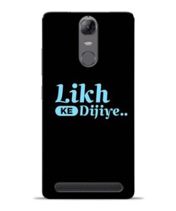 Likh Ke Dijiye Lenovo K5 Note Mobile Cover