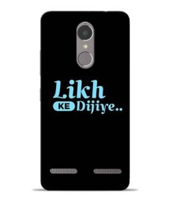 Likh Ke Dijiye Lenovo K6 Power Mobile Cover