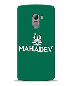 Lord Shiva Trishul Lenovo K4 Note Mobile Cover