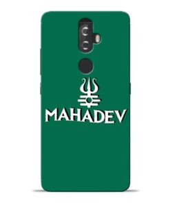 Lord Shiva Trishul Lenovo K8 Plus Mobile Cover