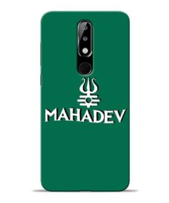 Lord Shiva Trishul Nokia 5.1 Plus Mobile Cover