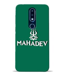 Lord Shiva Trishul Nokia 6.1 Plus Mobile Cover