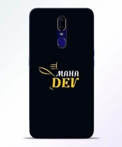 Mahadev Eyes Oppo F11 Mobile Cover