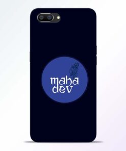 Mahadev God Realme C1 Mobile Cover