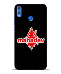 Mahadev Love Honor 8X Mobile Cover