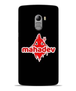 Mahadev Love Lenovo K4 Note Mobile Cover