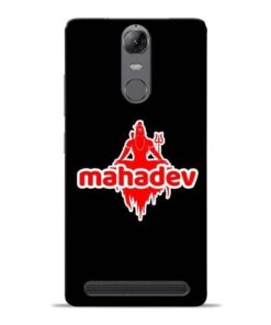 Mahadev Love Lenovo K5 Note Mobile Cover